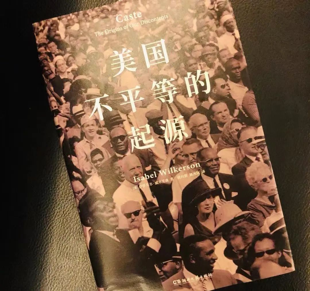 原来是她，今年韦尔斯利毕业典礼演讲嘉宾介绍  留学 韦尔斯利wellesley 第2张